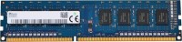 Zdjęcia - Pamięć RAM Hynix HMT DDR3 1x8Gb HMT41GU6DFR8A-PB