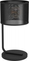 Lampa stołowa EGLO Manby 43797 