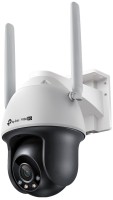 Камера відеоспостереження TP-LINK VIGI C540-4G 4 mm 