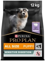 Фото - Корм для собак Pro Plan Puppy All Size Sensitive Digestion Turkey 12 kg 