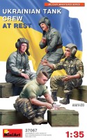 Фото - Збірна модель MiniArt Ukrainian Tank Crew At Rest (1:35) 