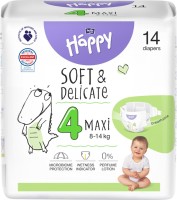 Підгузки Bella Baby Happy Soft & Delicate Maxi 4 / 14 pcs 