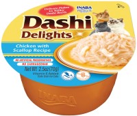 Корм для кішок INABA Dashi Delights Chicken/Scallop 70 g 