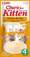 Фото - Корм для кішок INABA Churu Kitten Chicken 56 g 