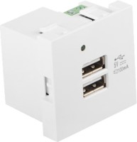 Gniazdko Lanberg AC-4545-2XUSB2.1-W biały