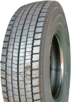 Zdjęcia - Opona ciężarowa HABILEAD BL612 315/70 R22.5 156L 