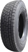 Zdjęcia - Opona ciężarowa Belshina BEL-258 315/80 R22.5 152K 