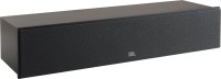 Kolumny głośnikowe JBL Stage 245C 