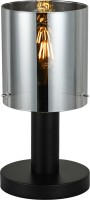 Lampa stołowa Italux Sardo TB-5581-1-BK+SG 