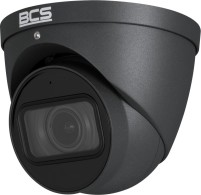 Kamera do monitoringu BCS BCS-L-EIP58VSR4-AI1-G 