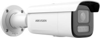 Фото - Камера відеоспостереження Hikvision DS-2CD2643G2-LIZS2U 