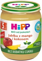 Jedzenie dla dzieci i niemowląt Hipp Puree 5 160 