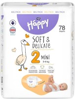 Підгузки Bella Baby Happy Soft & Delicate Mini 2 / 78 pcs 