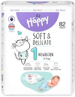 Фото - Підгузки Bella Baby Happy Soft & Delicate Newborn 1 / 82 pcs 