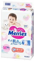 Фото - Підгузки Merries Diapers M / 56 pcs 