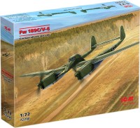 Фото - Збірна модель ICM Fw 189C/V-6 (1:72) 