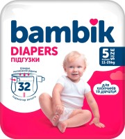 Фото - Підгузки Bambik Diapers 5 / 32 pcs 