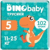 Фото - Підгузки Dino Baby Pants 5 / 102 pcs 