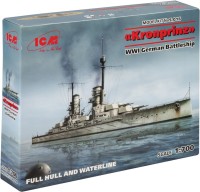 Фото - Збірна модель ICM Kronprinz (1:700) 