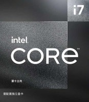 Procesor Intel Core i7 Raptor Lake Refresh 14790F BOX