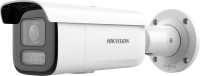 Камера відеоспостереження Hikvision DS-2CD2683G2-LIZS2U 