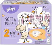 Підгузки Bella Baby Happy Soft & Delicate Mini 2 / 156 pcs 