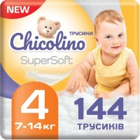 Фото - Підгузки Chicolino Super Soft Pants 4 / 144 pcs 