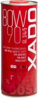 Фото - Трансмісійне мастило XADO Atomic Oil 80W-90 GL 3/4/5 Red Boost 1L 1 л