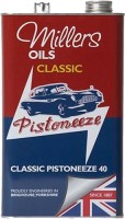 Фото - Моторне мастило Millers Classic Pistoneeze 40 5 л