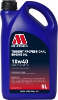 Фото - Моторне мастило Millers Trident Professional 10W-40 5 л