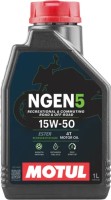 Фото - Моторне мастило Motul NGEN 5 4T 15W-50 1 л