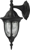 Zdjęcia - Naświetlacz LED / lampa zewnętrzna Rabalux Milano 8341 