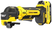 Багатофункціональний інструмент Stanley FatMax SFMCE510D2K 