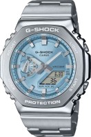 Zegarek Casio G-Shock GM-2110D-2A 