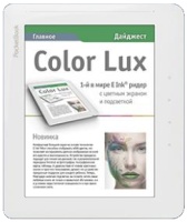 Фото - Електронна книга PocketBook Color Lux 801 