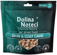 Корм для собак Dolina Noteci Training Treats Skin/Coat Care 130 g 