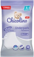 Фото - Підгузки Chicolino Underpads Soft 60x55 / 5 pcs 