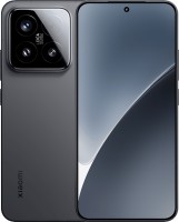 Zdjęcia - Telefon komórkowy Xiaomi 15 512 GB / 16 GB