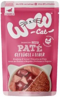 Корм для кішок WOW Junior Pure Poultry/Liver Pate 125 g 