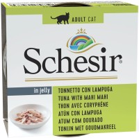 Фото - Корм для кішок Schesir Adult Canned Tuna/Mahi Mahi 75 g 