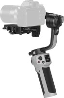 Stabilizator obrazu Zhiyun Cinepeer Webill 3E 