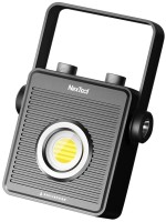 Фото - Ліхтарик Xiaomi NexTool NE20093 