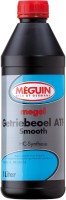 Фото - Трансмісійне мастило Meguin ATF Smooth 1L 1 л