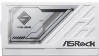 Zasilacz ASRock Steel Legend SL-850GW