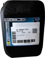 Фото - Охолоджувальна рідина Eni Antifreeze Extra Concentrate 20 л