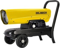 Теплова гармата Zelmech NOZL20 PLUS 