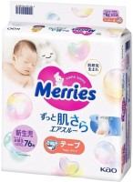 Фото - Підгузки Merries Diapers NB / 76 pcs 