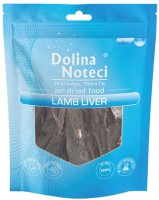 Фото - Корм для собак Dolina Noteci Natural Treats Lamb Liver 150 g 