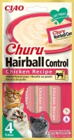 Корм для кішок INABA Churu Hairball Control Chicken 56 g 