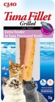 Фото - Корм для кішок INABA Grilled Tuna Fillet Extra Tender 15 g 